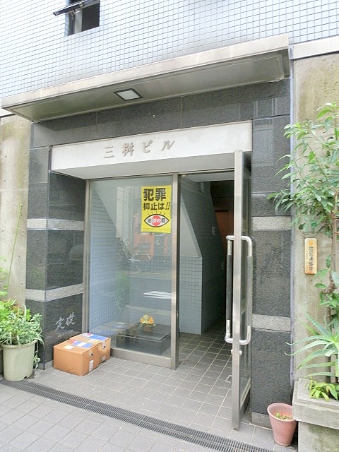 Entrance. Entrance