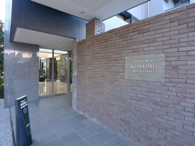 Entrance. Sub Entrance