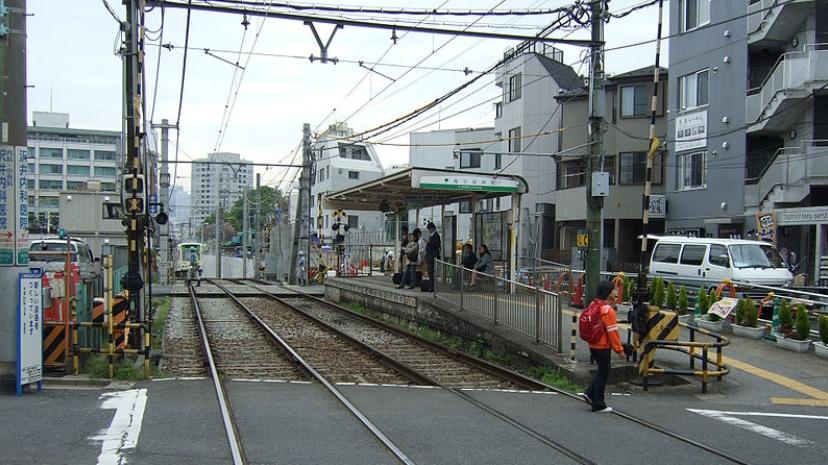 station. Toden Arakawa Line Kishibojin 120m to the Train Station