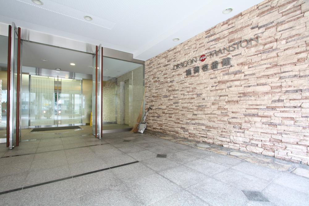 Local appearance photo. Local (11 May 2013) Shooting