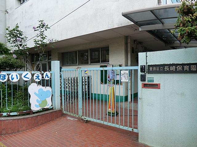 kindergarten ・ Nursery. 195m to Nagasaki nursery