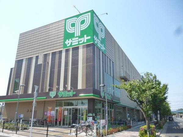 Supermarket. 662m until the Summit store east Nagasaki shop