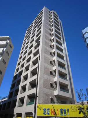 Local appearance photo. appearance ・ 2013 September shooting