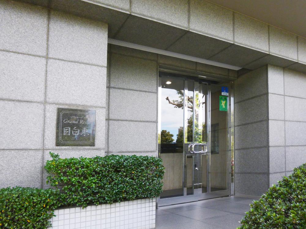 Local appearance photo. Local (10 May 2013) Shooting