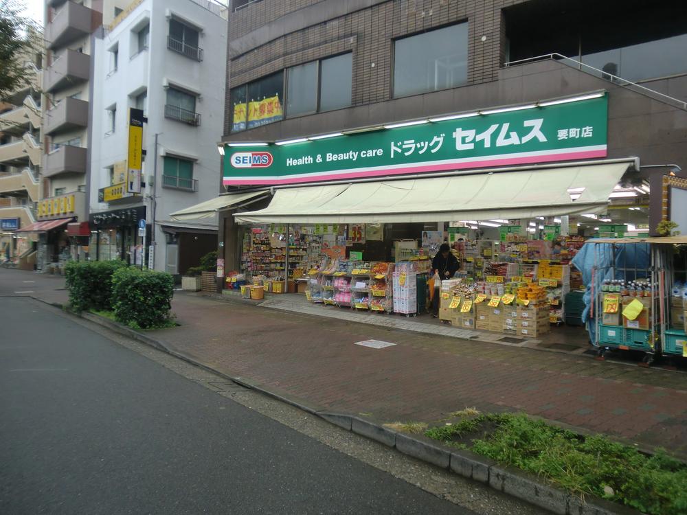 Convenience store. STORE100 Ikebukuro Kanamecho 200m to the store