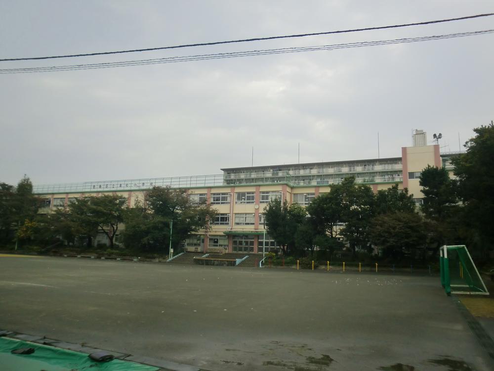 Primary school. 554m to Toshima Ward needed elementary school
