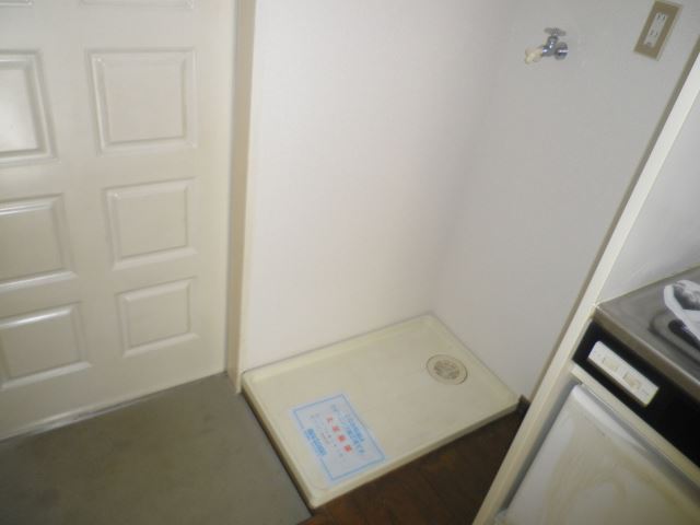 Other room space. Indoor laundry Area