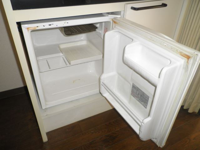 Other Equipment. Fridge