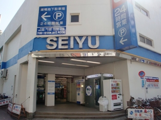 Supermarket. Seiyu Sugamo store up to (super) 380m
