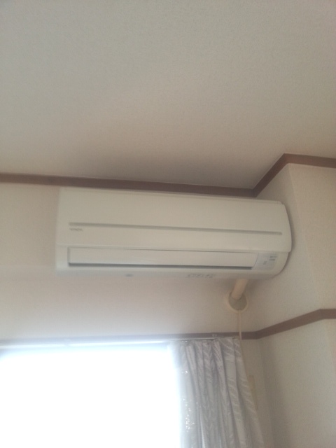 Other Equipment. Air conditioning