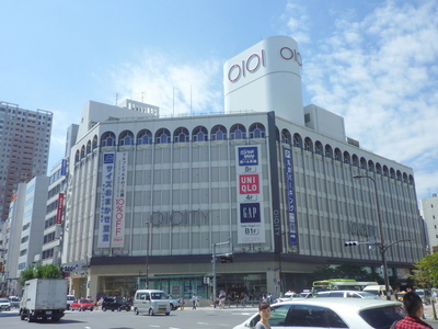 Shopping centre. Marui 900m until the City (shopping center)