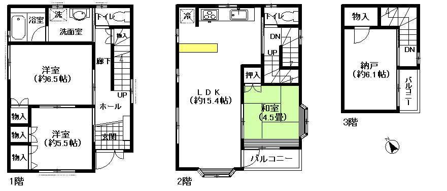 Floor plan. 44,800,000 yen, 3LDK + S (storeroom), Land area 87.02 sq m , Building area 98.24 sq m