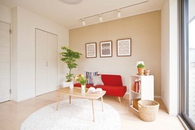 Living and room. Complete image photo