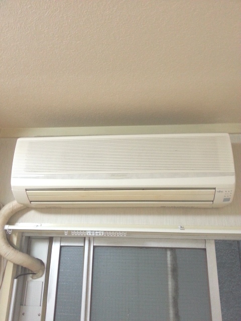 Other Equipment. Air conditioning