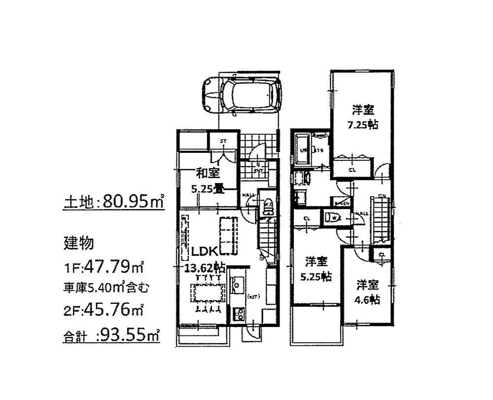 Floor plan. 54,800,000 yen, 4LDK, Land area 80.95 sq m , Building area 93.55 sq m