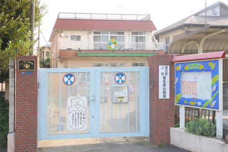 kindergarten ・ Nursery. 361m until rich Tama kindergarten