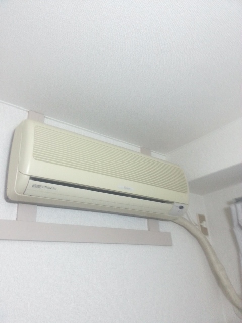 Other Equipment. Air conditioning