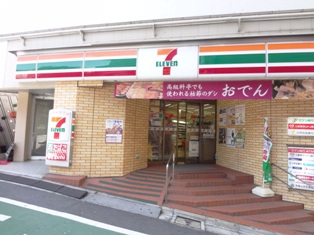 Convenience store. Seven-Eleven Toshima Minamiotsuka 1-chome to (convenience store) 380m