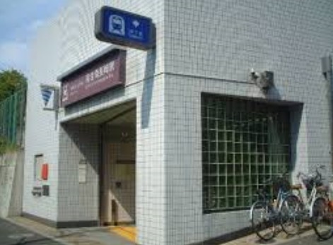 Living and room. Ochiai-Minami-Nagasaki Station