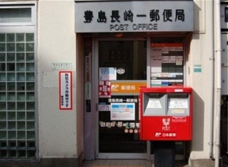 post office. 409m to Toshima Nagasaki post office