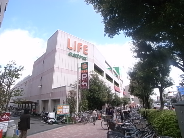 Supermarket. 360m up to life Senkawa Station store (Super)