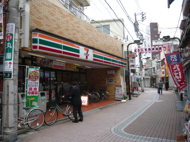 Convenience store. Seven-Eleven Toshima Komagome 7-chome up (convenience store) 313m
