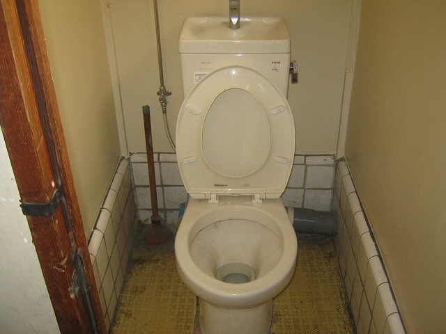 Toilet