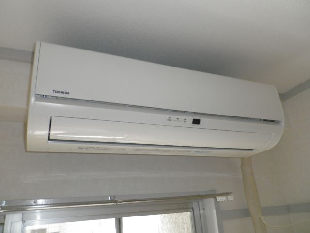 Other Equipment. Air conditioning