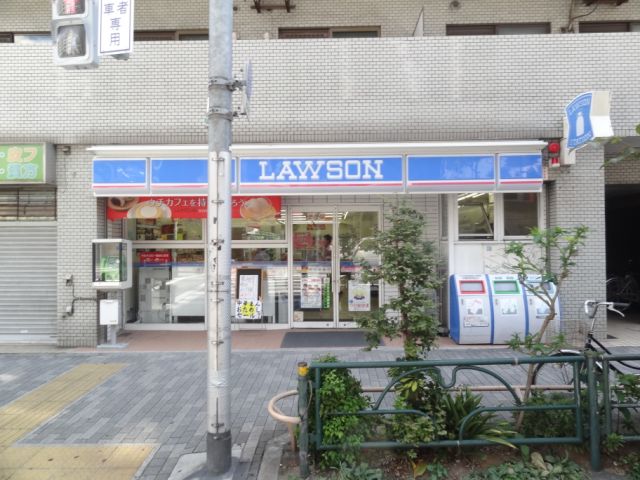 Convenience store. 50m to Lawson (convenience store)