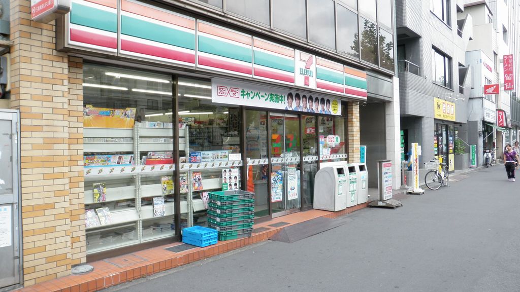 Convenience store. Seven-Eleven Toshima Jizo-dori up (convenience store) 417m