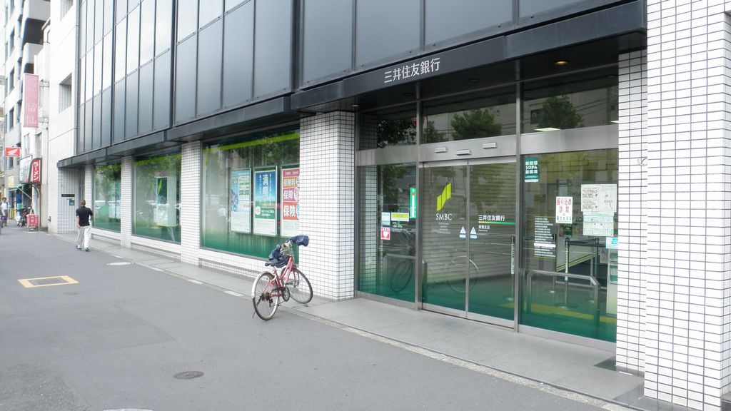 Bank. Sumitomo Mitsui Banking Corporation Sugamo 531m to the branch (Bank)