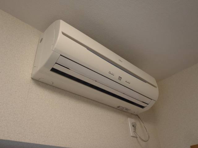 Other Equipment. Air conditioning