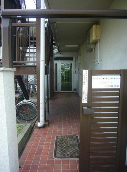 Local appearance photo