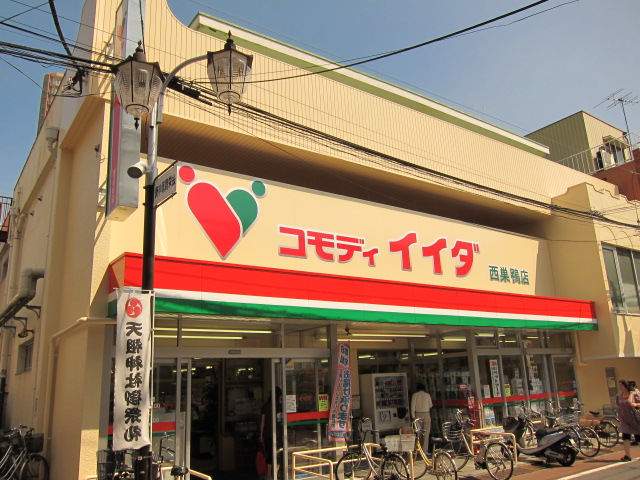 Supermarket. Commodities Iida Nishi-sugamo store up to (super) 1479m