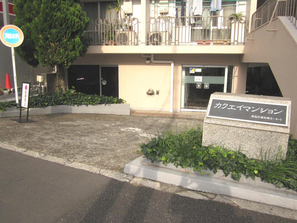 Entrance. Common areas