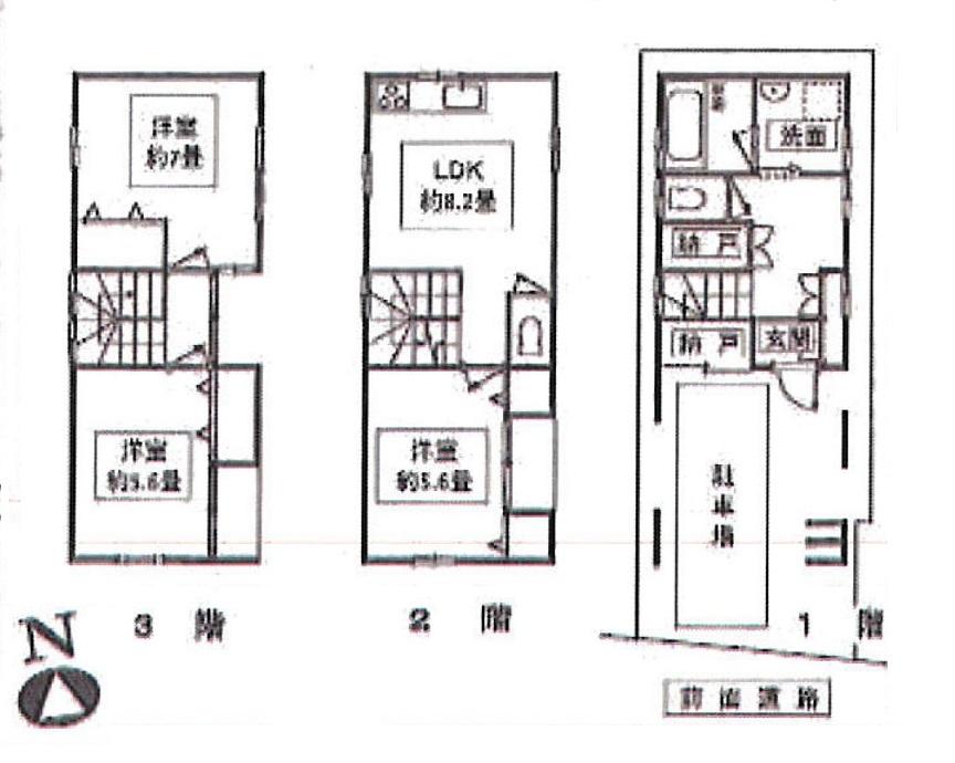 Floor plan. 49,980,000 yen, 3LDK + S (storeroom), Land area 54.01 sq m , Building area 79.38 sq m floor plan