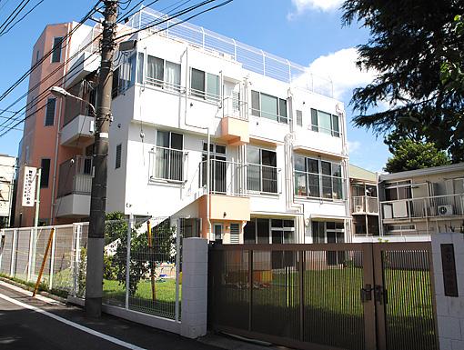 kindergarten ・ Nursery. Zōshigaya 634m to kindergarten