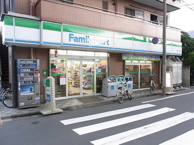 Convenience store. 155m to Family Mart (convenience store)