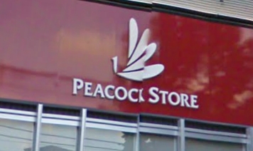 Other. Peacock Store