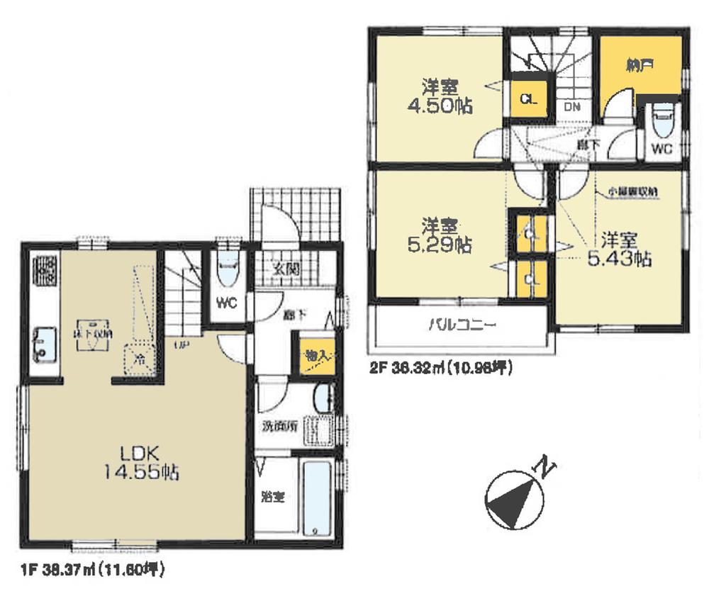 Floor plan. 49,800,000 yen, 3LDK + S (storeroom), Land area 63.99 sq m , It is a building area of ​​74.69 sq m 2 storey spacious 3LDK !!