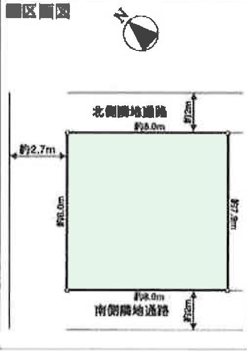 Compartment figure. 49,800,000 yen, 3LDK + S (storeroom), Land area 63.99 sq m , Building area 74.69 sq m north ・ South side is open every adjacent land passage!