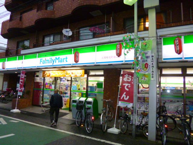 Convenience store. 154m to FamilyMart Maruyorozu Shiinamachi north exit shop