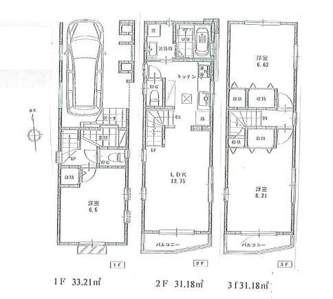 Floor plan. 44,800,000 yen, 3LDK, Land area 48.51 sq m , Building area 95.57 sq m