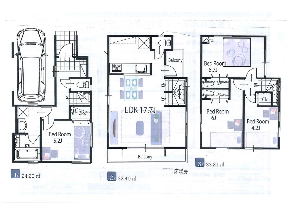 Floor plan. (C Building), Price 54,800,000 yen, 4LDK, Land area 57.37 sq m , Building area 101.96 sq m