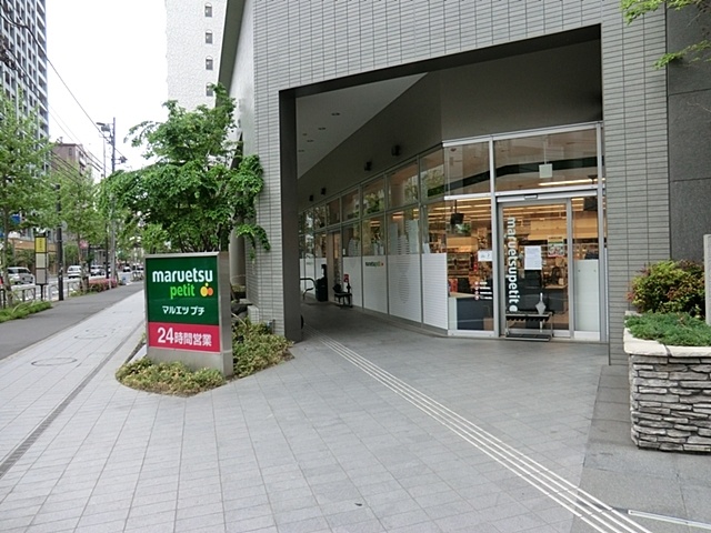 Other. Comforia Higashiikebukuro EAST