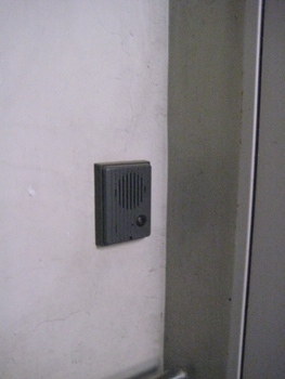 Entrance. Intercom