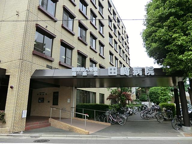 Hospital. 926m until the medical corporation Association AkiraNarukai Tasaki hospital