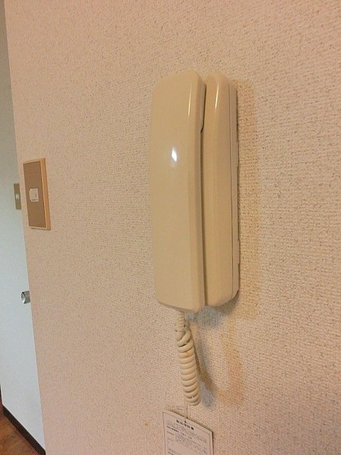 Security. Intercom