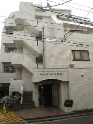 Local appearance photo