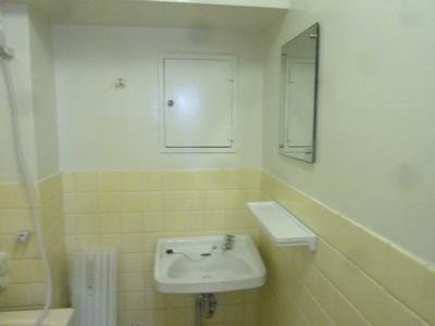 Washroom. Washbasin of the bath (reference photograph of another in Room)